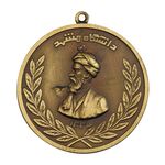 مدال تربیت بدنی دانشگاه مشهد 1335 - ژیمناستیک - UNC - محمد رضا شاه