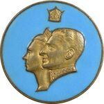 مدال یادبود بیست و پنجمین سده شاهنشاهی 1350 (با مینا) - AU58 - محمد رضا شاه