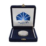 مدال بزرگداشت دانشگاه شهید چمران اهواز - با جعبه فابریک - AU - جمهوری اسلامی