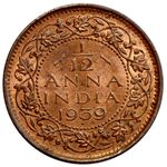 سکه 1/12 آنه جرج ششم
