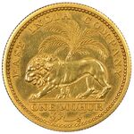 سکه 1 ماهور ویلیام چهارم
