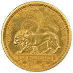 سکه 1 ماهور ویلیام چهارم