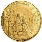 مدال یادبود طلا (سکه طلا یادبودی)