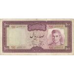 اسکناس 100 ریال (آموزگار - جهانشاهی) - تک - F15 - محمد رضا شاه