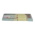 بسته اسکناس 1000 ریال (حسینی - شیبانی) - شماره مزاحم - UNC - جمهوری اسلامی