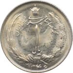 سکه 1 ریال دو تاج 1346 محمد رضا شاه پهلوی