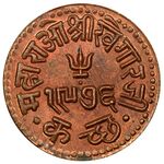 سکه 1 دکدا خنگارجی سوم