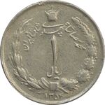 سکه 1 ریال 1354 (چرخش 50 درجه) - VF35 - محمد رضا شاه