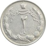 سکه 2 ریال 1340 - EF45 - محمد رضا شاه