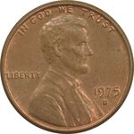 سکه 1 سنت 1975D لینکلن - AU - آمریکا