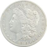 سکه یک دلار 1879 مورگان - VF30 - آمریکا