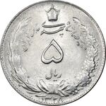 سکه 5 ریال 1328 - MS62  - محمد رضا شاه