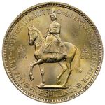 سکه 1 کرون الیزابت دوم