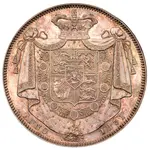 سکه 1 کرون ویلیام چهارم