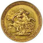 سکه 1 ساوِرین جرج سوم