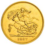 سکه 5 پوند ویکتوریا