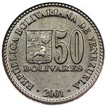 سکه 50 بولیوار