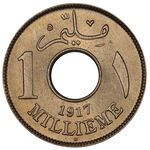 سکه 1 مِلیم سلطان حسین کامل