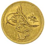سکه 10 قروش طلا سلطان عبدالعزیز