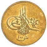 سکه 100 قروش سلطان مراد پنجم