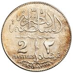 سکه 2 قروش ملک فواد یکم