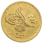 سکه 25 قروش سلطان عبدالعزیز