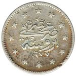 سکه 1 کروش عبدالعزیز یکم
