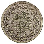 سکه 10 کروش عبدالعزیز یکم
