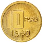 سکه 10 پارا جمهوری ترکیه
