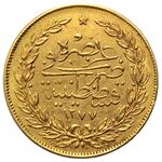 سکه 100 کروش طلا عبدالعزیز یکم