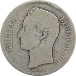 سکه 5 بولیوار 1889 - VG - ونزوئلا