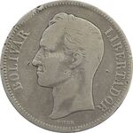 سکه 5 بولیوار 1902 - VF20 - ونزوئلا