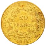 سکه 20 فرانک ناپلئون یکم