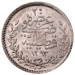 سکه 20 پارا عبدالحمید دوم
