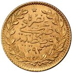 سکه 25 کروش طلا مراد پنجم