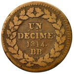 سکه 1 دسیم ناپلئون یکم