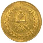 سکه 1 طلا عبدالرحمن خان