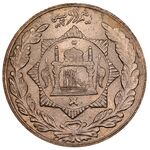 سکه 1/2 روپیه حبیب الله خان