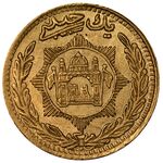 سکه 1 حبیبی طلا حبیب الله کلکانی
