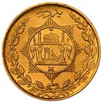 سکه 1 روپیه طلا حبیب الله خان