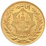 سکه 2 امانی امان الله شاه