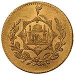 سکه 2 طلا امان الله شاه