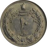 سکه 10 ریال 1337 - MS65 - محمد رضا شاه