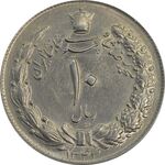 سکه 10 ریال 1343 - MS61 - محمد رضا شاه
