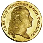 کارل سیزدهم