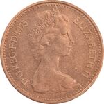 سکه 1 پنی 1975 الیزابت دوم - MS62 - انگلستان