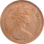 سکه 1 پنی 1975 الیزابت دوم - AU55 - انگلستان
