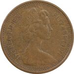 سکه 1/2 پنی 1974 الیزابت دوم - EF45 - انگلستان