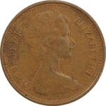 سکه 1/2 پنی 1975 الیزابت دوم - EF40 - انگلستان