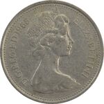 سکه 5 پنس 1968 الیزابت دوم - VF35 - انگلستان